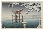 TSUCHIA KOITSU (JAPAN, 1870-19