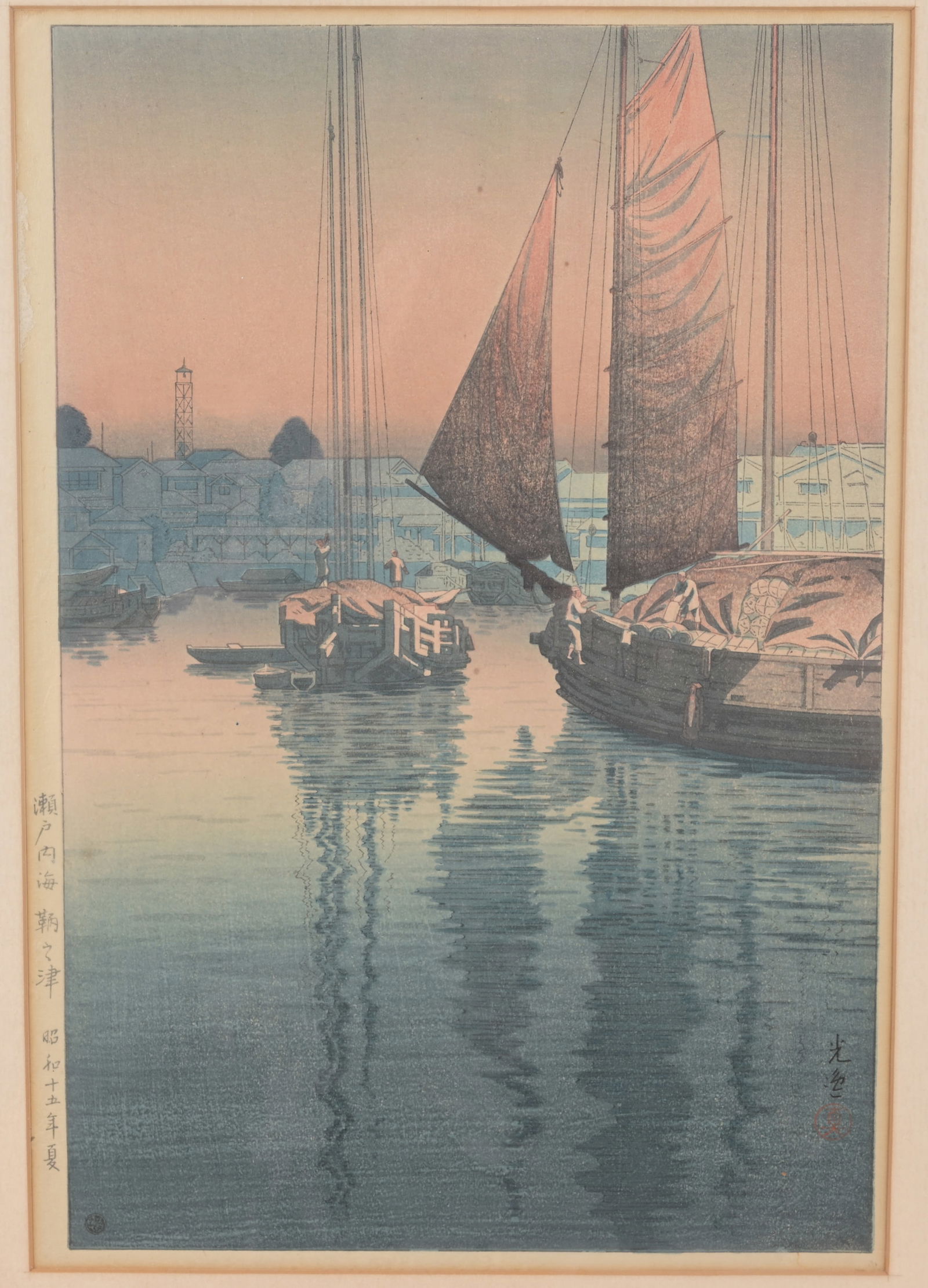 TSUCHIYA KOITSU (1870 - 1949)