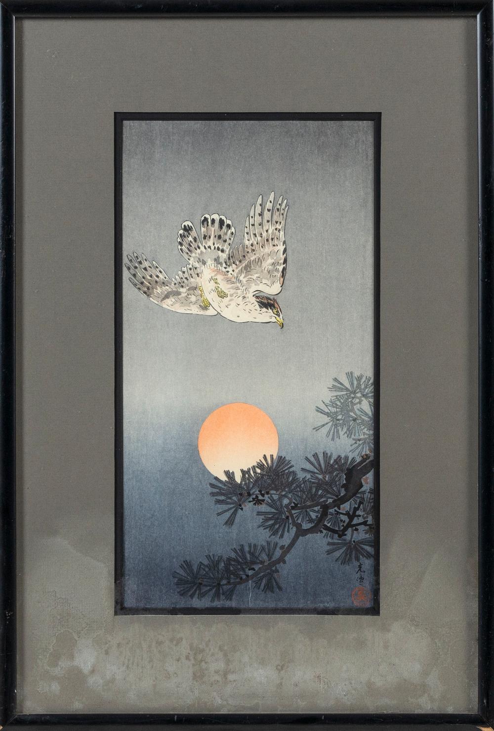 TSUCHIYA KOITSU (1870-1949) HOSOBAN
