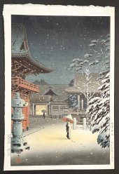 TSUCHIYA KOITSU (1870-1949) JA