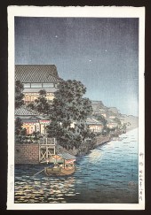 TSUCHIYA KOITSU (1870-1949) JA