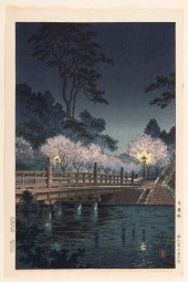 TSUCHIYA KOITSU (1870-1949) OB