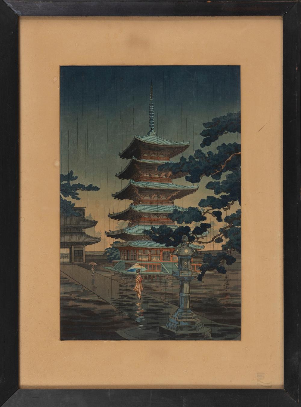TSUCHIYA KOITSU (1870-1949) OBAN