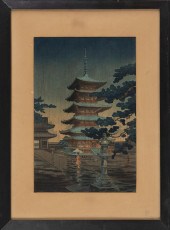 TSUCHIYA KOITSU (1870-1949) OB