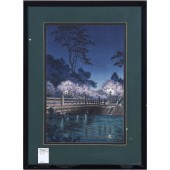 TSUCHIYA KOITSU - BENKEI BRIDG