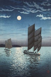 TSUCHIYA KOITSU "BOATS AT SHIN