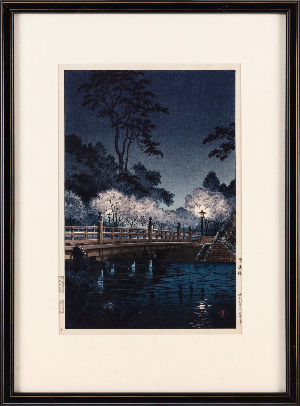TSUCHIYA KOITSU (JAPAN, 1870-1949),