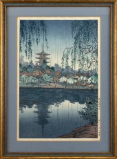 TSUCHIYA KOITSU (JAPAN, 1870-1