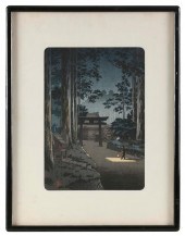 TSUCHIYA KOITSU (JAPAN, 1870-1