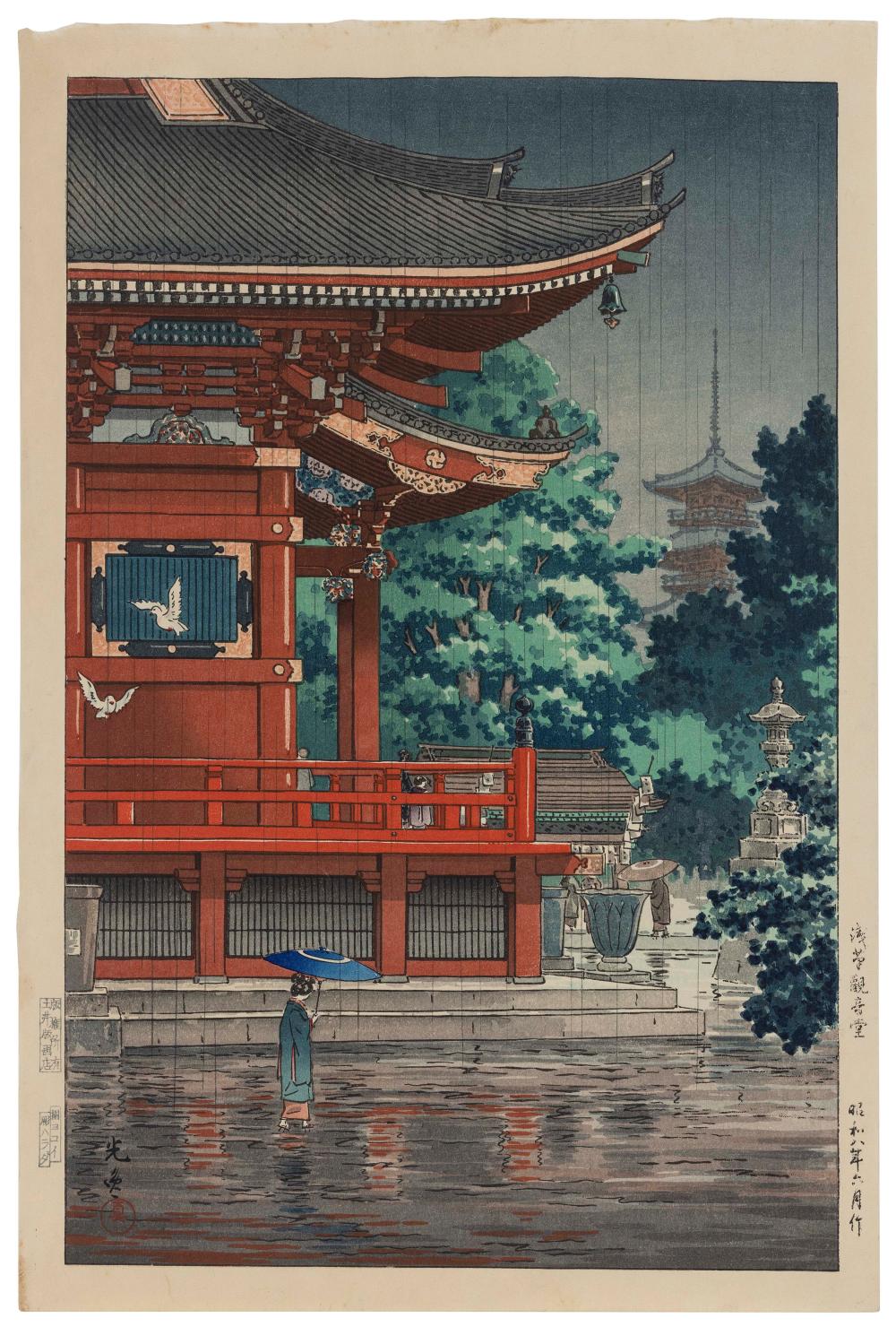 TSUCHIYA KOITSU (JAPAN, 1870-1949),