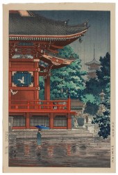 TSUCHIYA KOITSU (JAPAN, 1870-1