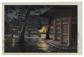 TSUCHIYA KOITSU (JAPAN, 1870-1