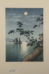 TSUCHIYA KOITSU (JAPAN, 1870-1