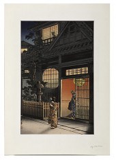 Tsuchiya Koitsu (Japanese 1870