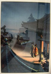 TSUCHIYA KOITSU  (japanese 187