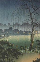 TSUCHIYA KOITSU (JAPANESE, 187