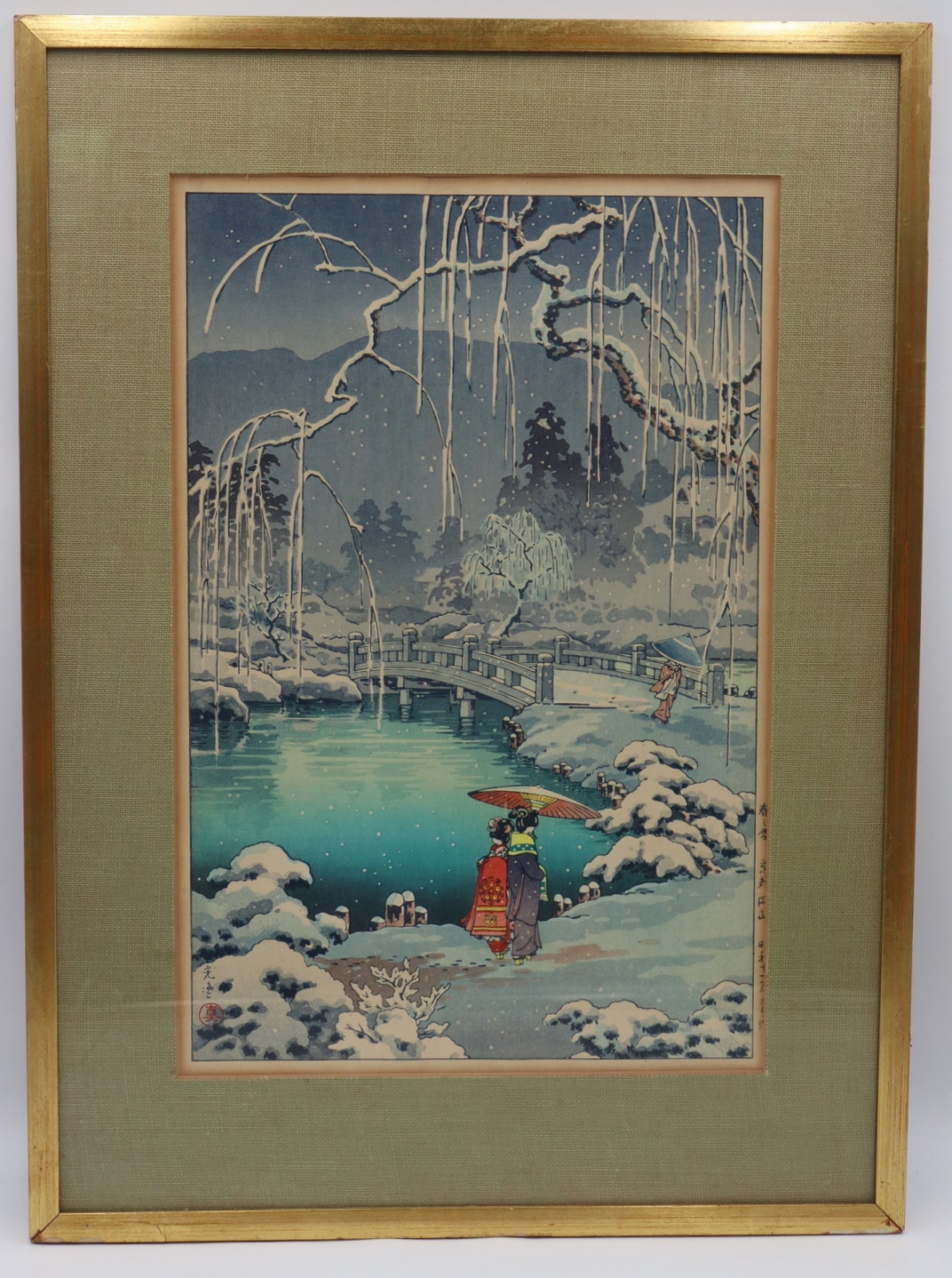 TSUCHIYA KOITSU (JAPANESE,