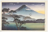 TSUCHIYA KOITSU "LAKE SAI SUNS
