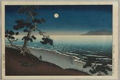 TSUCHIYA KOITSU "SUMA BEACH" S