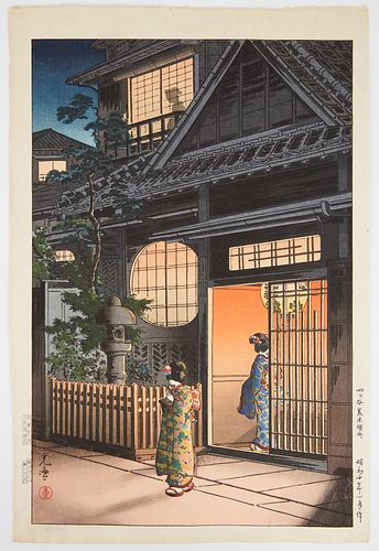 TSUCHIYA KOITSU "TEAHOUSE YOTSUYA