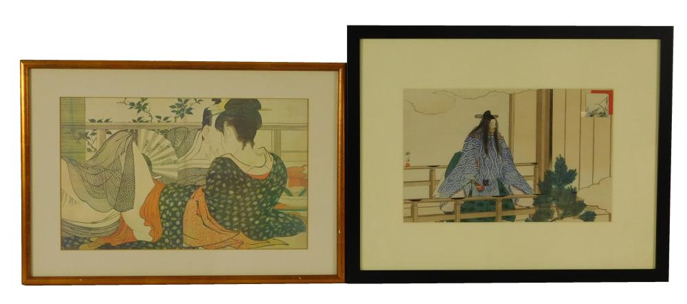 TSUKIOKA KOGYO (JAPANESE