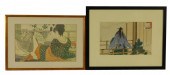 TSUKIOKA KOGYO (JAPANESE 1869-