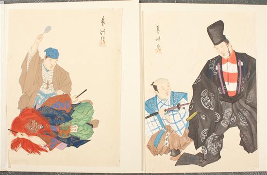 Tsukioka Kogyo (Japanese,