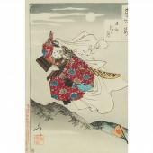 Tsukioka Yoshitoshi (1839-1892