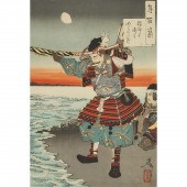 Tsukioka Yoshitoshi (1839-1892