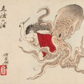 Tsukioka Yoshitoshi
(1839-1892