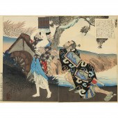 TSUKIOKA YOSHITOSHI (1839-1892