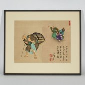 Tsukioka Yoshitoshi (1839-1892