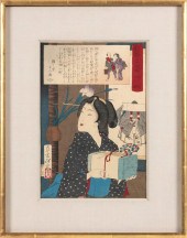 TSUKIOKA YOSHITOSHI (JAPAN, 18