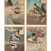 Tsukioka Yoshitoshi 
(Japanese