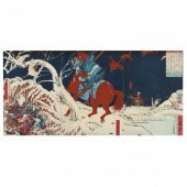 TSUKIOKA YOSHITOSHI (JAPANESE,