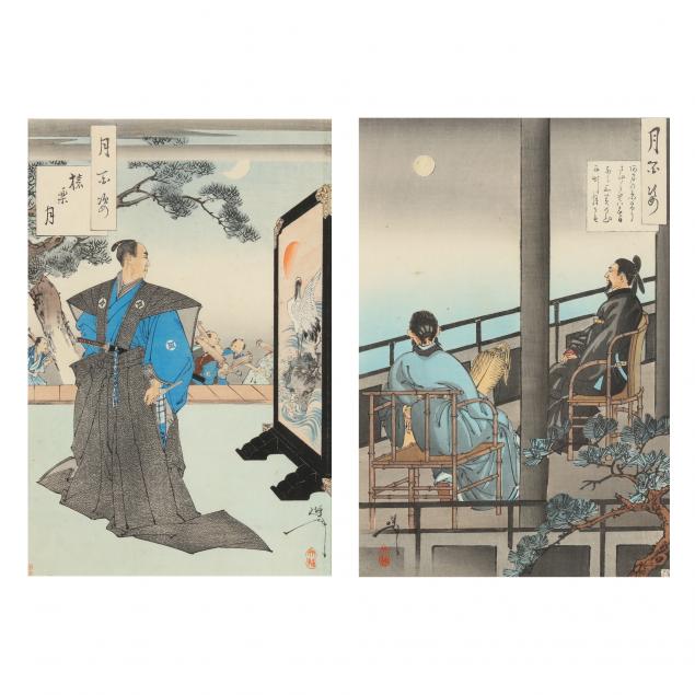 TSUKIOKA YOSHITOSHI (JAPANESE,