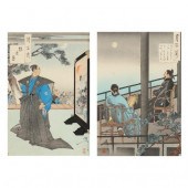 TSUKIOKA YOSHITOSHI (JAPANESE,
