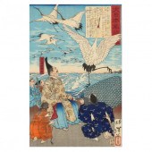 TSUKIOKA YOSHITOSHI (JAPANESE,
