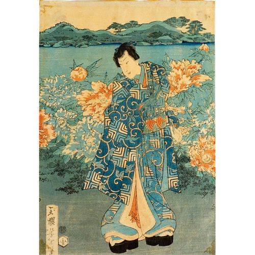 TSUKIOKA YOSHITOSHI (JAPANESE,