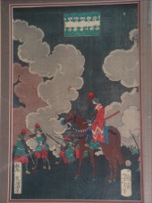 Tsukioka Yoshitoshi, Japanese,