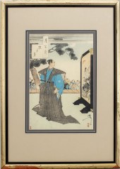 TSUKIOKA YOSHITOSHI "MONKEY MU