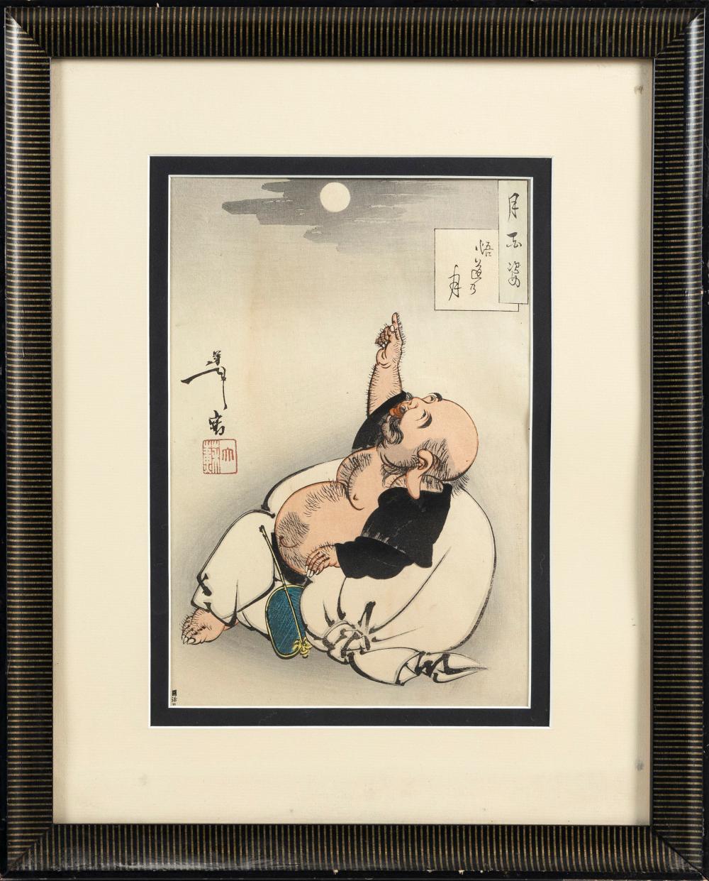 TSUKIOKA YOSHITOSHI OBAN TATE-E