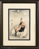 TSUKIOKA YOSHITOSHI OBAN TATE-