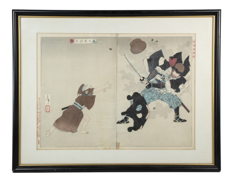 TSUKIOKA YOSHITOSHI (TAISO) (JAPAN,