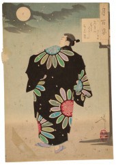 TSUKIOKA YOSHITUSHI (1839-1892