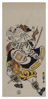 TSUNEKAWA SHIGENOBU (JAPAN, AC