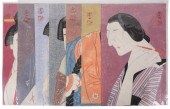 TSURUYA KOKEI (B. 1946): PORTF