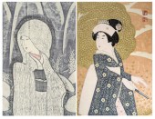 TSURUYA KOKEI (B. 1946): TWO W