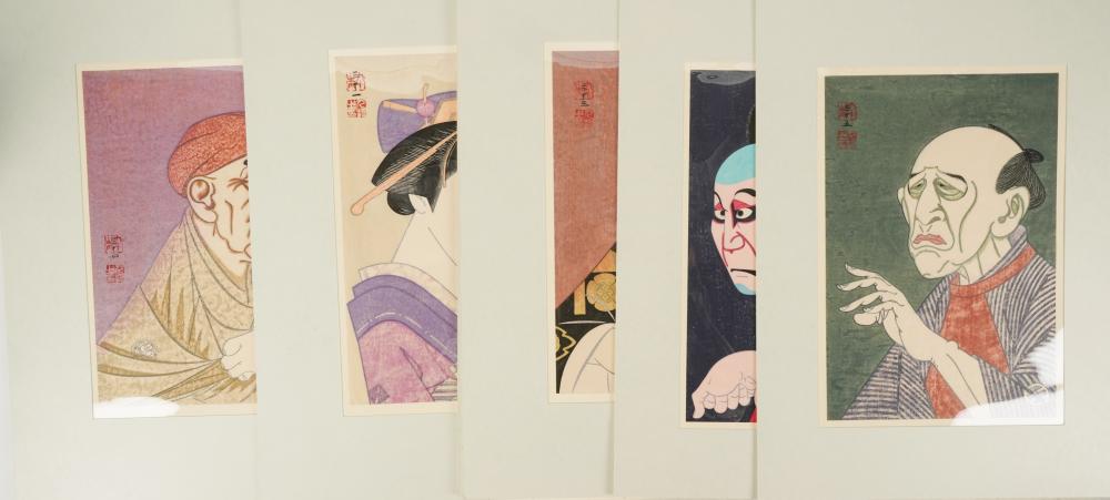 TSURUYA KOKEI: PORTFOLIO OF