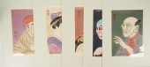 TSURUYA KOKEI: PORTFOLIO OF WO